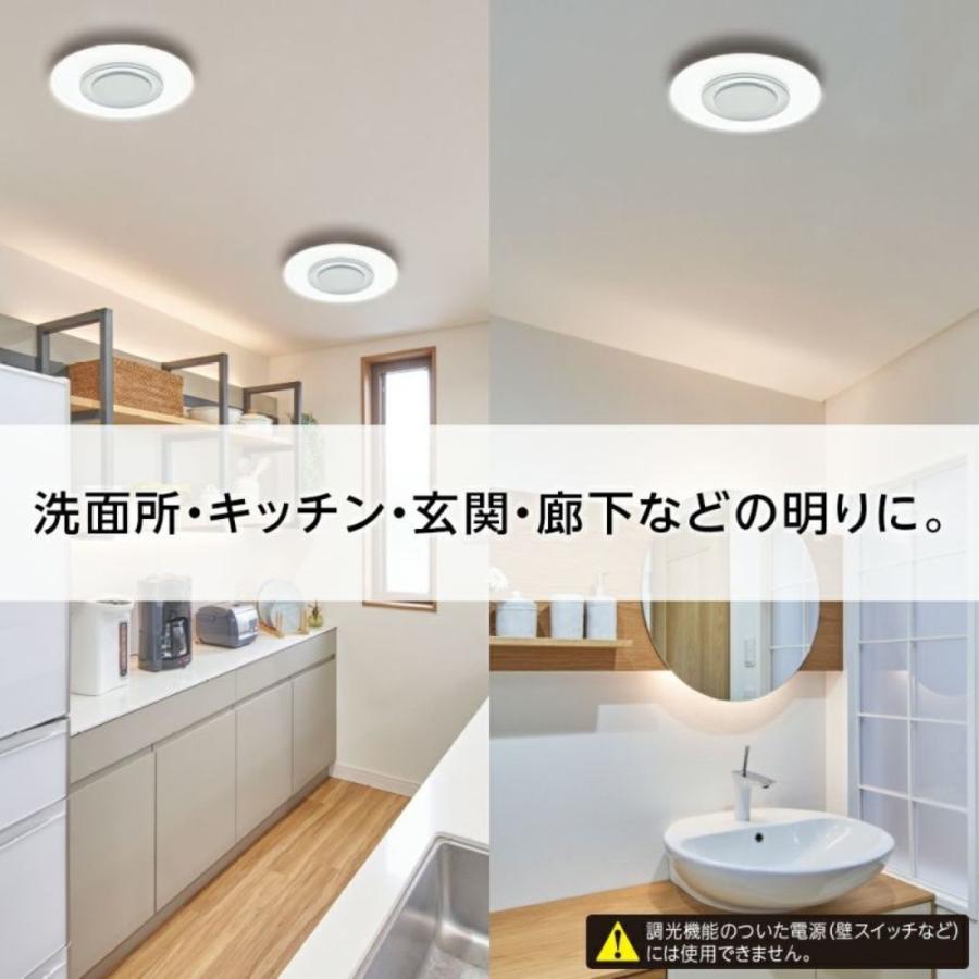 GSL-Y60NB 60W 昼白色 導光板 小型 薄型 シーリング 引掛けタイプ ドウシシャ シーリングライト (08) | Luminous | 01