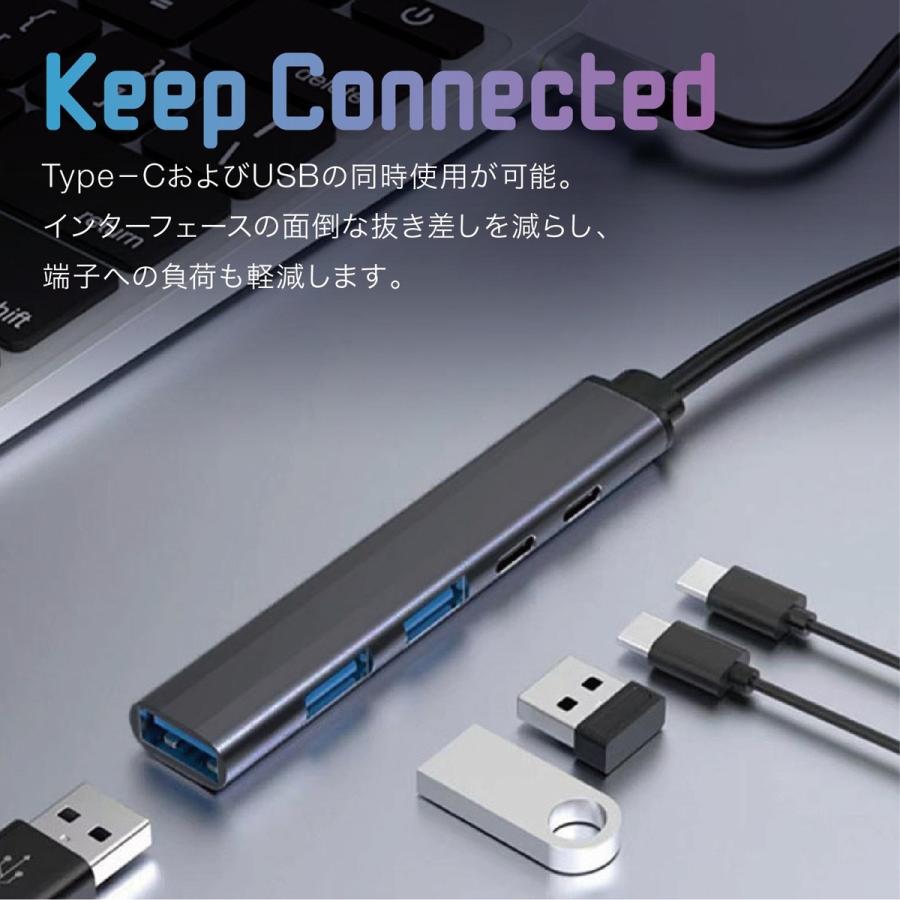 Type-C to USB-A 拡張HUB 変換 アダプタ 5ポート PD充電対応 65W データ送信 ケーブル 拡張 充電 転送 ハブ (2C) |  | 04