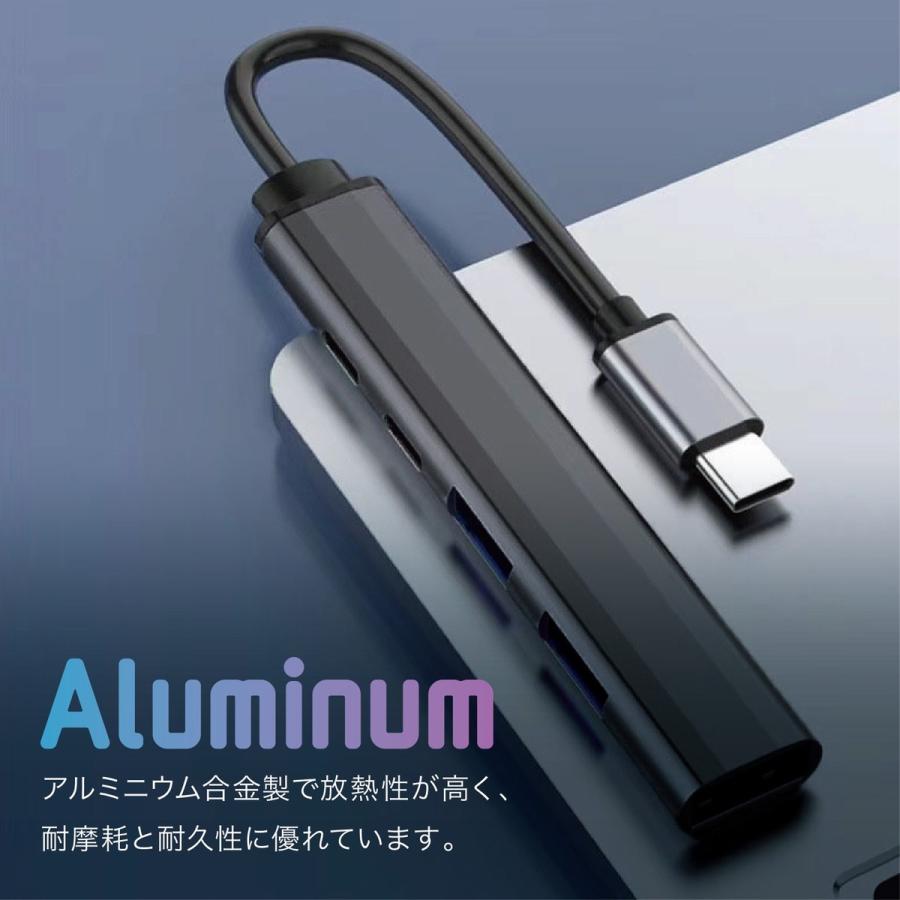 Type-C to USB-A 拡張HUB 変換 アダプタ 5ポート PD充電対応 65W データ送信 ケーブル 拡張 充電 転送 ハブ (2C) |  | 06