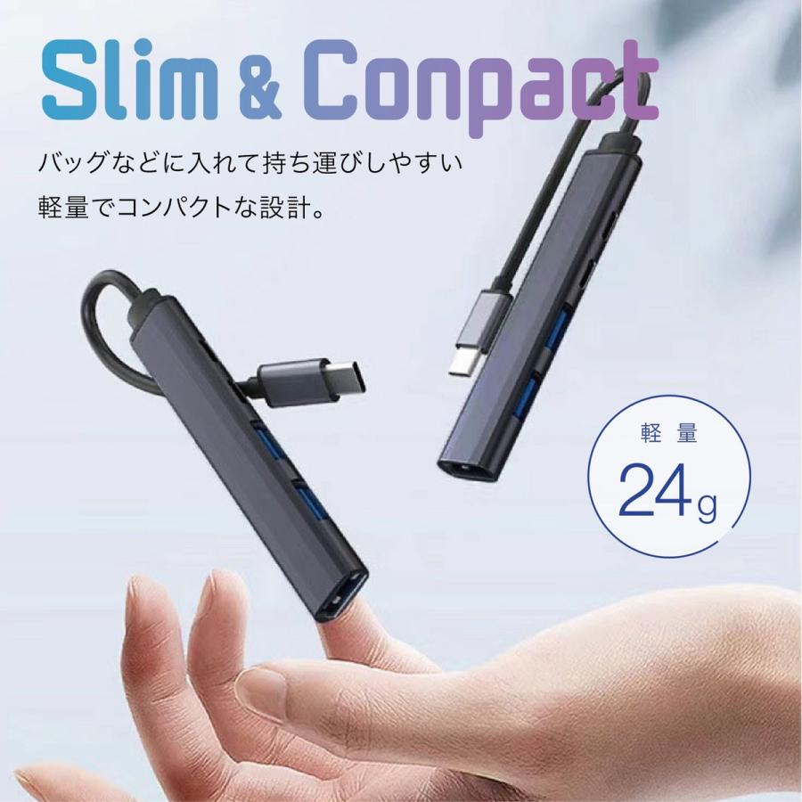Type-C to USB-A 拡張HUB 変換 アダプタ 5ポート PD充電対応 65W データ送信 ケーブル 拡張 充電 転送 ハブ (2C) |  | 07