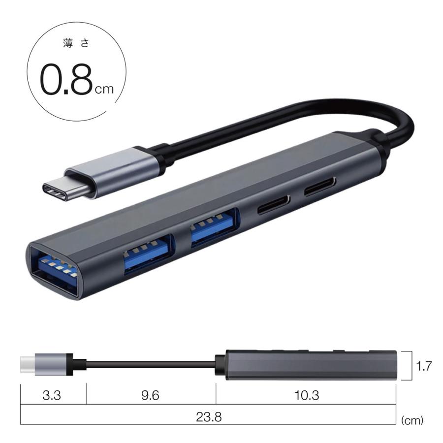 Type-C to USB-A 拡張HUB 変換 アダプタ 5ポート PD充電対応 65W データ送信 ケーブル 拡張 充電 転送 ハブ (2C) |  | 08