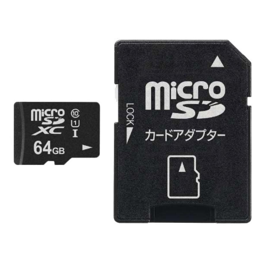 Verbatim micro SDXCカード 64GB UHS-I SDカード メモリーカード OSMSD64G バーベイタム (1C) | Verbatim | 01