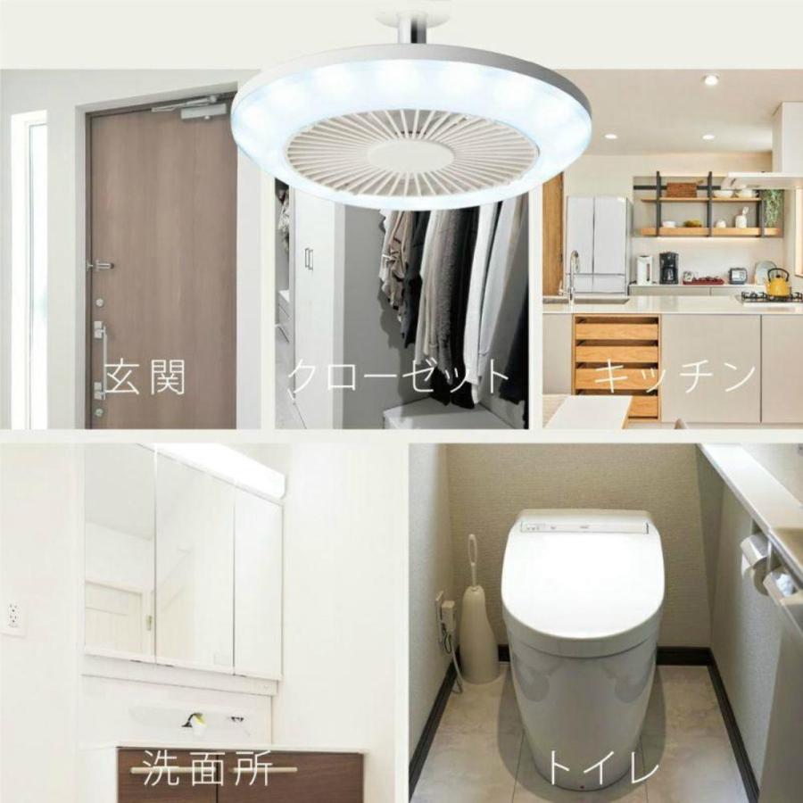 DSLH62NWHB ファン付きライト 昼白色タイプ 引掛けモデル 60W 相当 LED 昼白色 風量3段階 シーリング 天井 (06) |  | 06