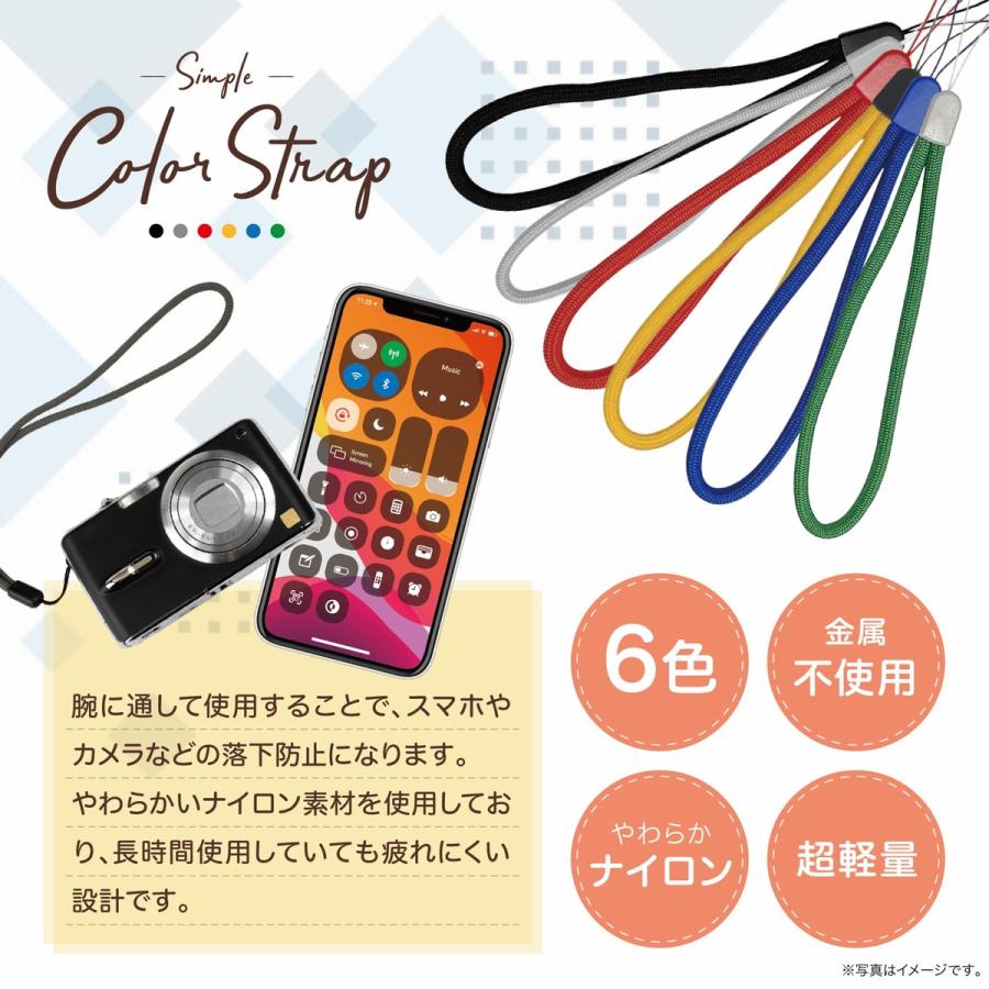 TR-STP004 シンプルカラーストラップ 丸紐 6色 ナイロン 軽量 落下防止 盗難防止 ショート ストラップ (C) |  | 01