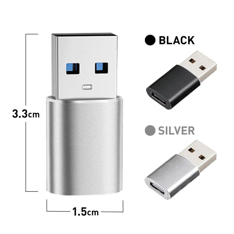 TR-UAC001 USB Type A to C 変換アダプタ 10Gbps USB3.1 Type-C USB-C  (C) |  | 06