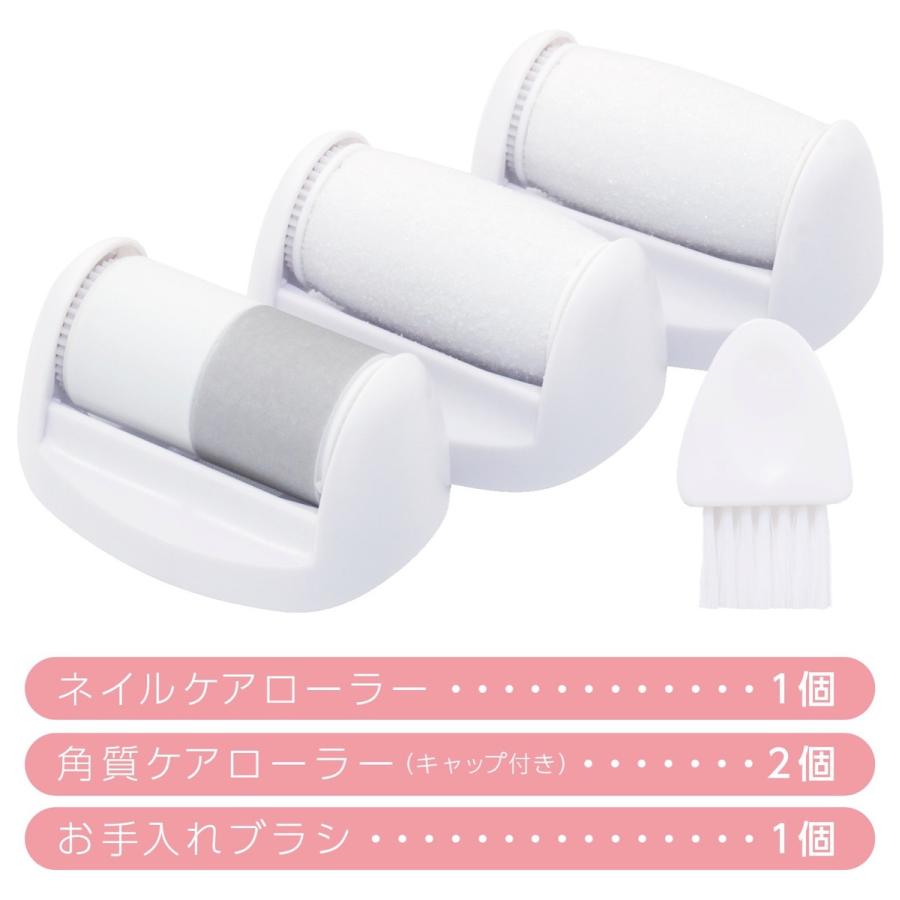 TRIFACE 交換用ローラー 3個セット 電動ネイル＆角質ケアローラー TRM-BT100 対応 (05) |  | 01