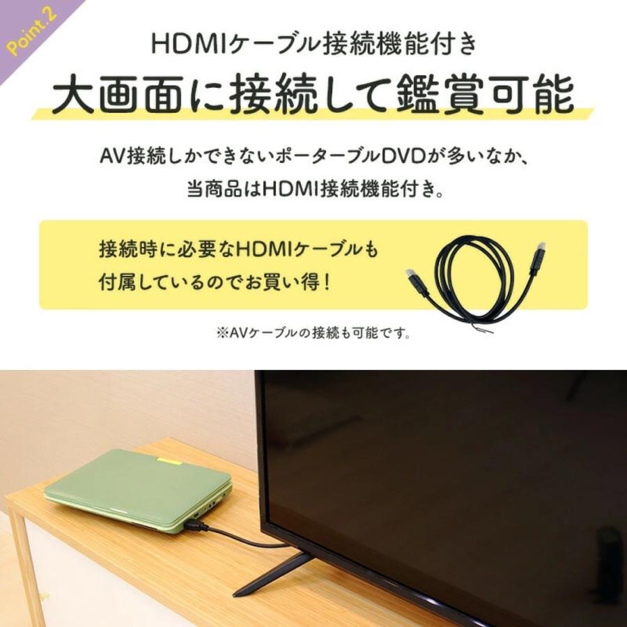 AZUMA DVD-9KSA DVDプレイヤー ポータブル 車 リージョンフリー 9インチ ブルーライトカット イースト アズマ (08) | アズマ | 04