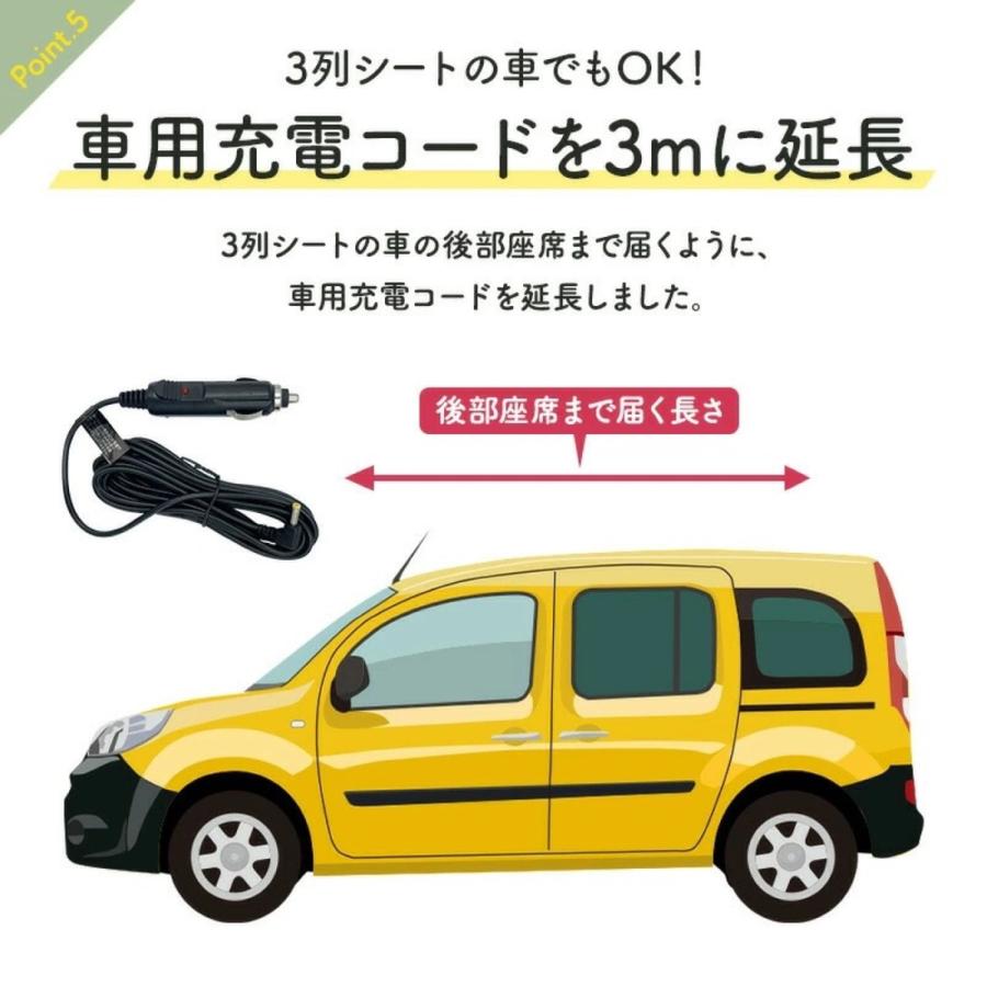 AZUMA DVD-9KSA DVDプレイヤー ポータブル 車 リージョンフリー 9インチ ブルーライトカット イースト アズマ (08) | アズマ | 07