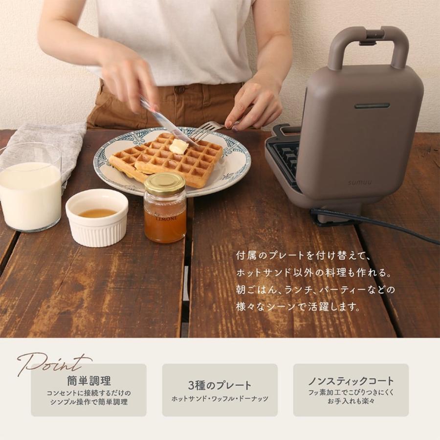 マクロス MEK-95GG sumuu ホットサンドメーカー プレスベイク ワッフル ドーナツ ホットプレート ３種類 プレート (06) |  | 03