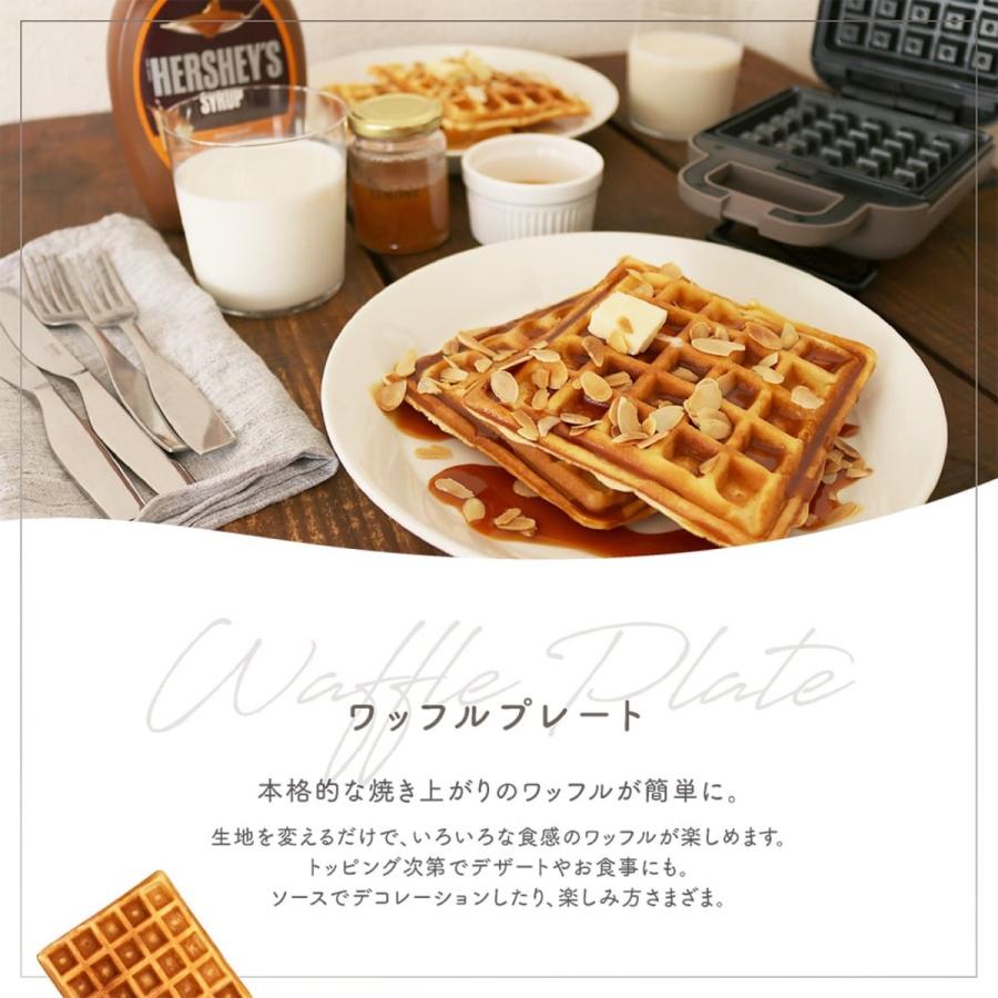 マクロス MEK-95GG sumuu ホットサンドメーカー プレスベイク ワッフル ドーナツ ホットプレート ３種類 プレート (06) |  | 07