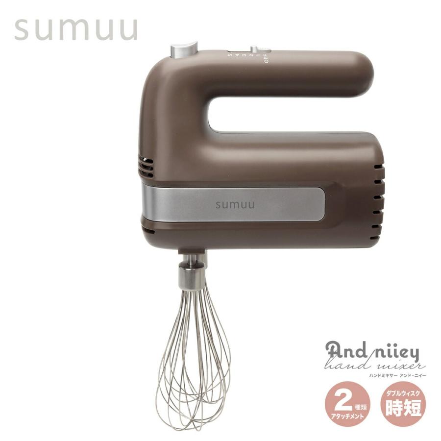 マクロス MEK-90BR sumuu ハンドミキサー アンド ニィ 泡立機 電動 ウィスク ニーダー お菓子 ダブルウィスク (06) | sumuu