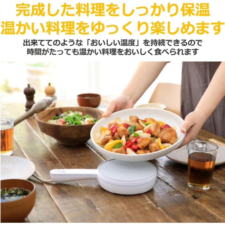 CCP ZHM-DW71-WH ヒーター 保温プレート 温さら 電子レンジ 保温 ヒーター プレート 出来立て 電気 シーシーピー (M) | CCP | 01
