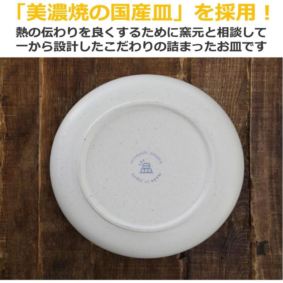 CCP ZHM-DW71-WH ヒーター 保温プレート 温さら 電子レンジ 保温 ヒーター プレート 出来立て 電気 シーシーピー (M) | CCP | 05