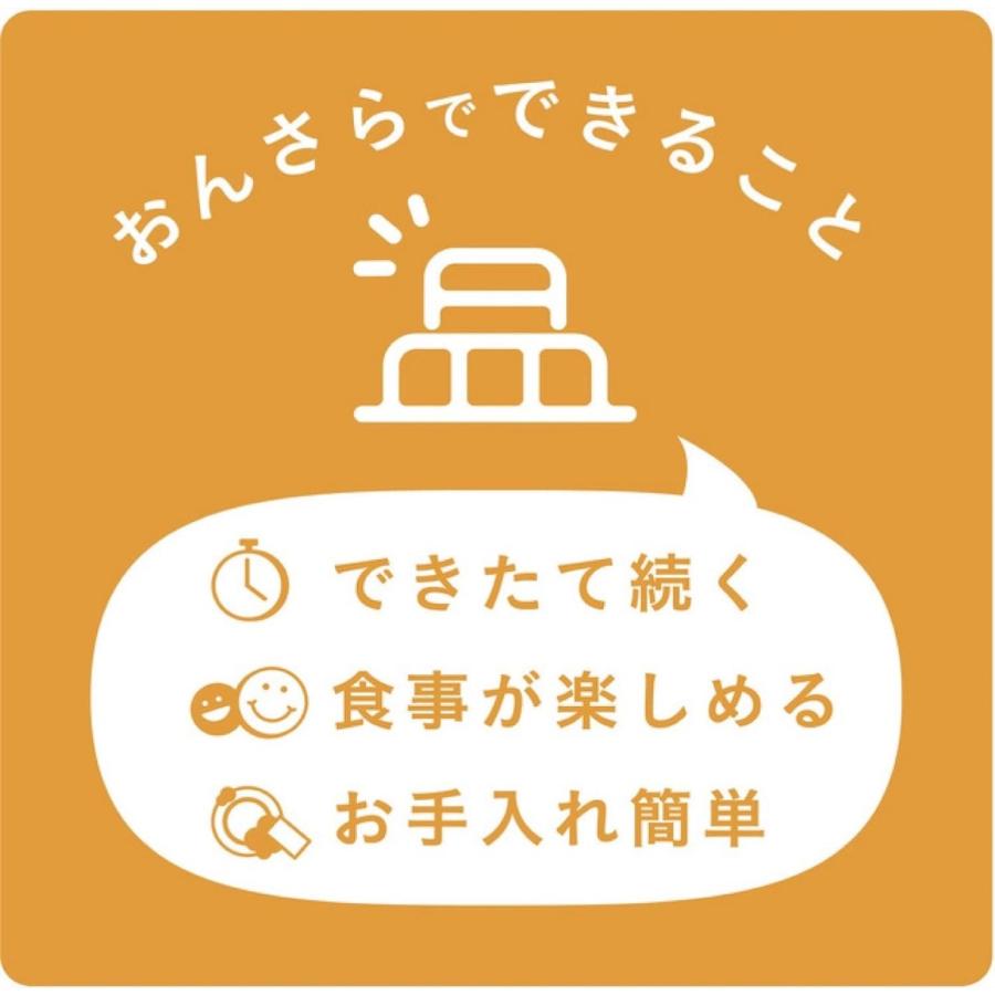 CCP ZHM-DW71-WH ヒーター 保温プレート 温さら 電子レンジ 保温 ヒーター プレート 出来立て 電気 シーシーピー (M) | CCP | 06