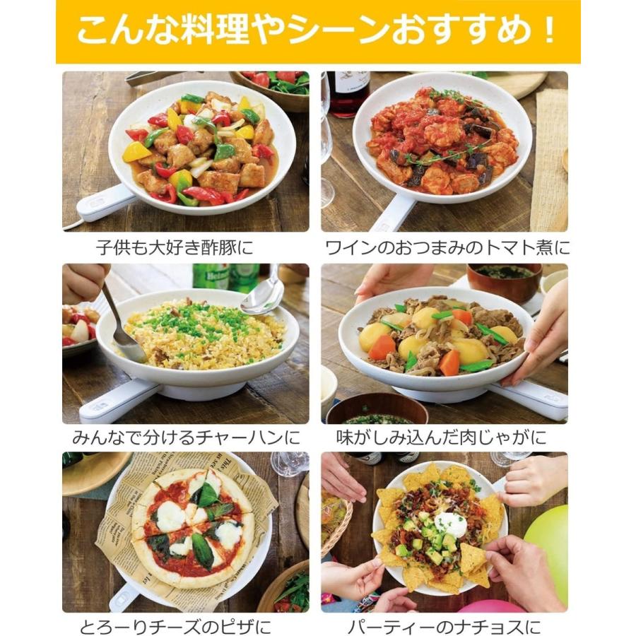 CCP ZHM-DW71-WH ヒーター 保温プレート 温さら 電子レンジ 保温 ヒーター プレート 出来立て 電気 シーシーピー (M) | CCP | 07