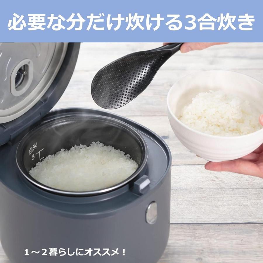 CCP BJ-R94-GY マイコン式3合 炊飯ジャー 炊飯器 タッチパネル 予約炊飯 保温 内ふた洗浄可能 コンパクト シーシーピー (M) | CCP | 02