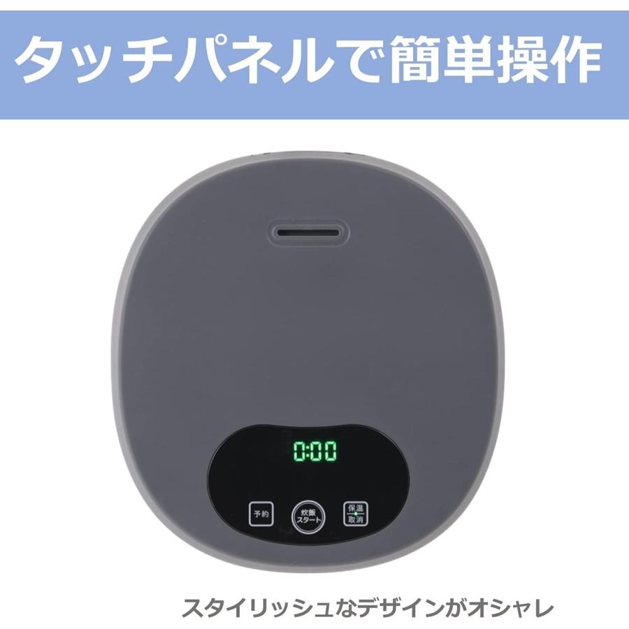 CCP BJ-R94-GY マイコン式3合 炊飯ジャー 炊飯器 タッチパネル 予約炊飯 保温 内ふた洗浄可能 コンパクト シーシーピー (M) | CCP | 03
