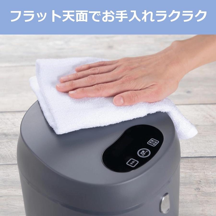 CCP BJ-R94-GY マイコン式3合 炊飯ジャー 炊飯器 タッチパネル 予約炊飯 保温 内ふた洗浄可能 コンパクト シーシーピー (M) | CCP | 04