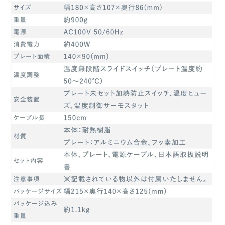 THANKO YAKUNKSBK 卓上 焼き肉 ソログリル コンパクト プレート ホットプレート グリル 一人用 オシャレ サンコー (06) | サンコー | 09