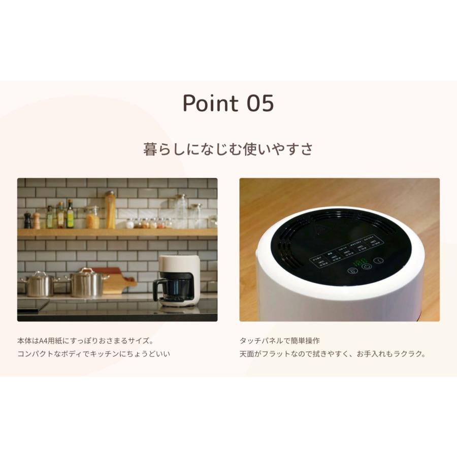 CCP BE-AF95-VY ガラス ノンフライオーブン pottil ポッティル ノンフライ ヘルシー 料理 お菓子 シーシーピー (M) | CCP | 05