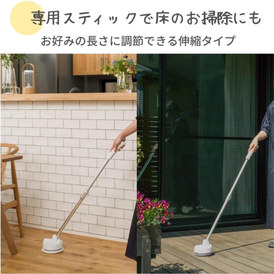 CCP ZJ-MA41-WH 回転モップクリーナー 電動 乾拭き 水拭き バスルーム キッチン 風呂 壁 窓 網戸 シーシーピー (M) | CCP | 06