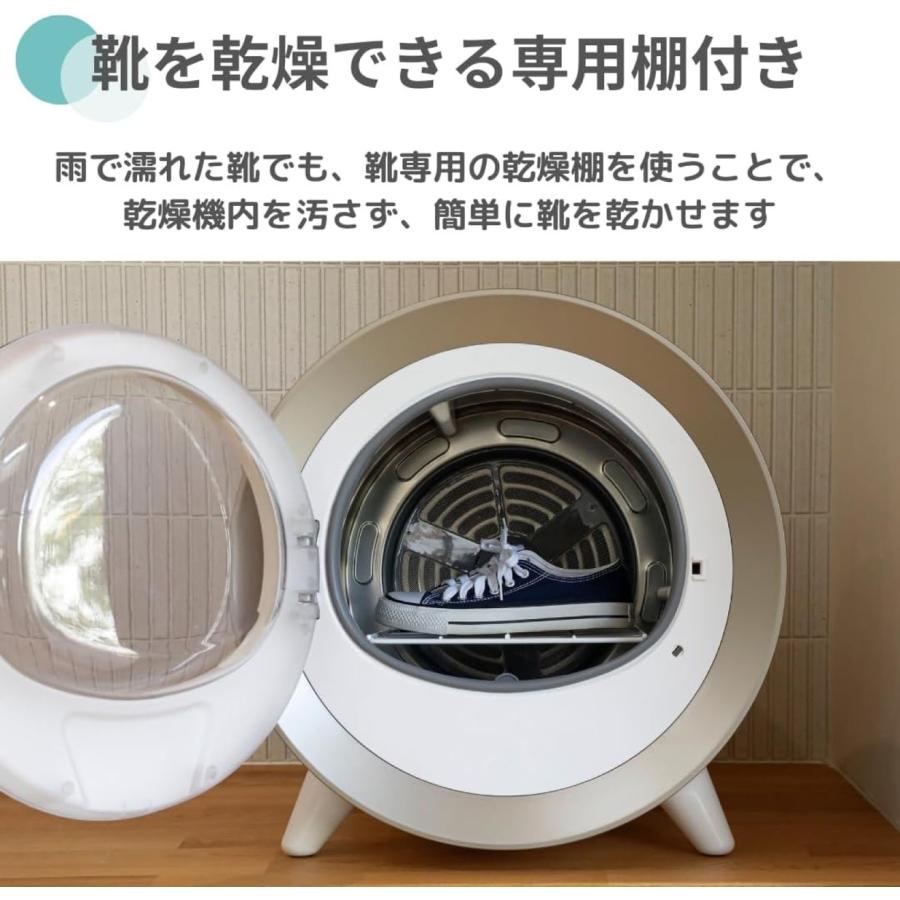 CCP ZJ-CD43-BK 衣類乾燥機 乾燥 容量 2.5kg ステンレス槽 CCP ZJ-CD43-BK 衣類乾燥機 乾燥 容量 2.5kg ステンレス槽