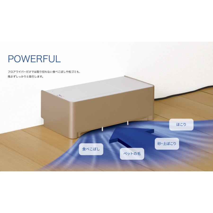 CCP ZN-DP24-WH 電気ちりとり 紙パック式 5枚付き 掃除 ペット 抜け毛 砂 ほこり 食べこぼし 吸引 シーシーピー (M) | CCP | 03