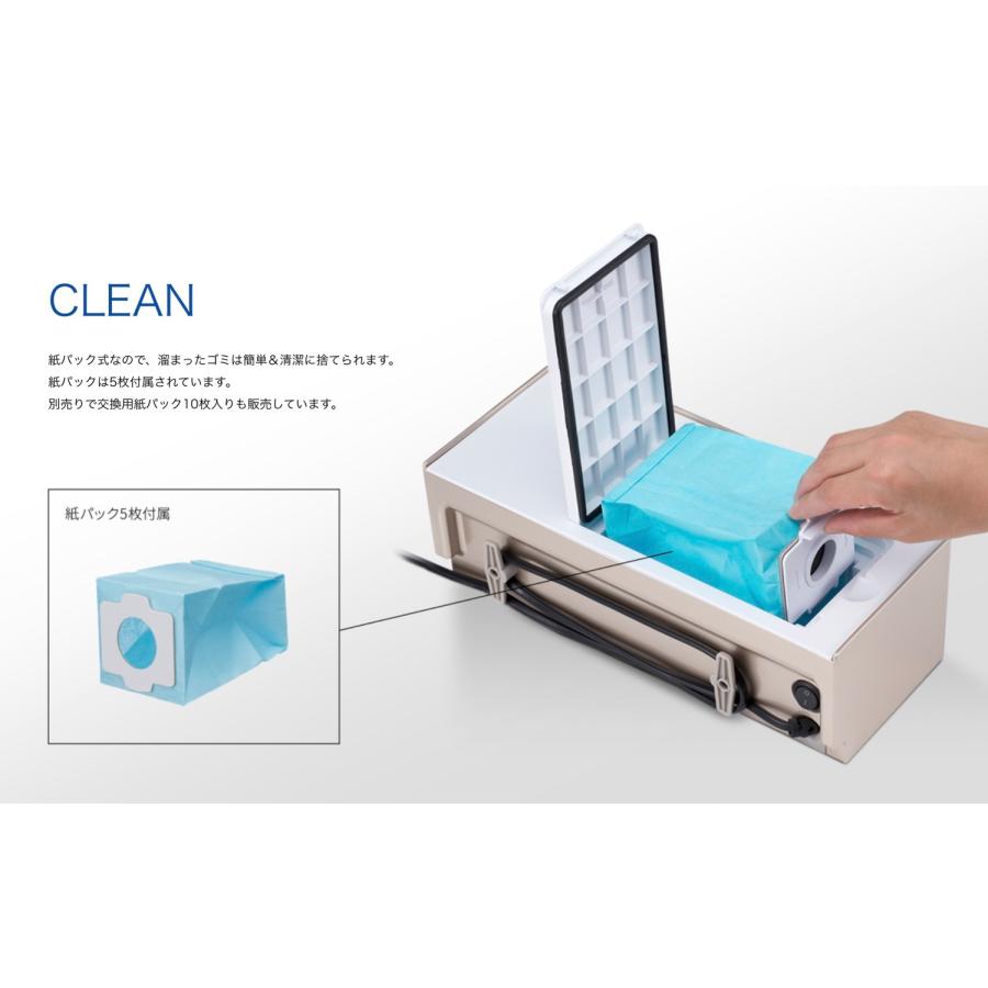 CCP ZN-DP24-WH 電気ちりとり 紙パック式 5枚付き 掃除 ペット 抜け毛 砂 ほこり 食べこぼし 吸引 シーシーピー (M) | CCP | 05