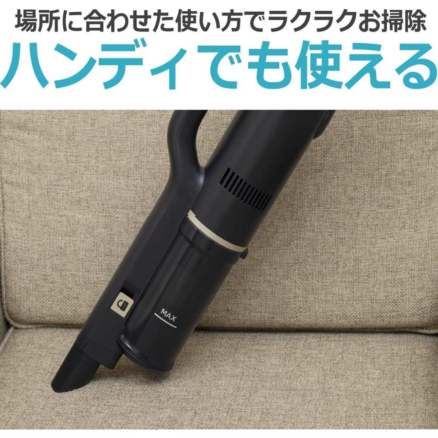 CCP CM-AC98-BK コード式 スリム クリーナ− すきまノズル スティック ハンディ 集じん容量約0.2L シーシーピー (M) | CCP | 01