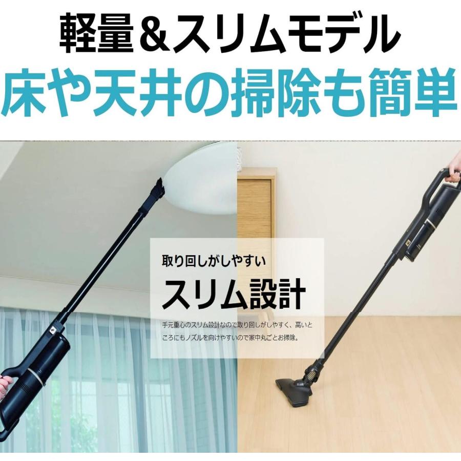 CCP CM-AC98-BK コード式 スリム クリーナ− すきまノズル スティック ハンディ 集じん容量約0.2L シーシーピー (M) | CCP | 02