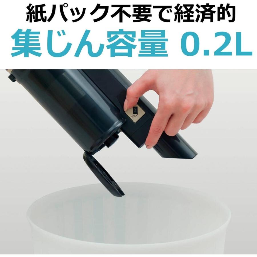 CCP CM-AC98-BK コード式 スリム クリーナ− すきまノズル スティック ハンディ 集じん容量約0.2L シーシーピー (M) | CCP | 03