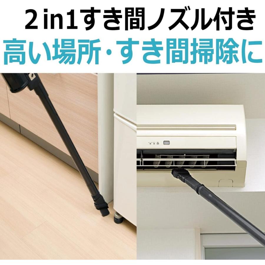 CCP CM-AC98-BK コード式 スリム クリーナ− すきまノズル スティック ハンディ 集じん容量約0.2L シーシーピー (M) | CCP | 04