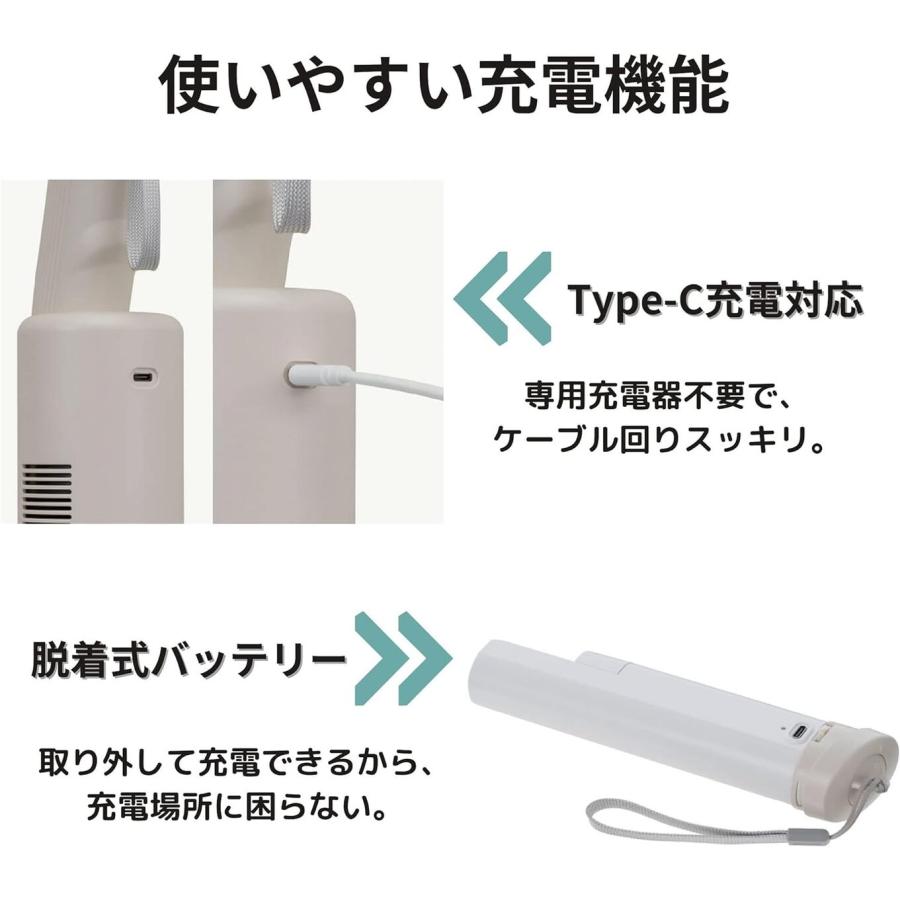 CCP CJ-DC22-BE コードレス ハンディ スティッククリーナー 充電式 ワンタッチゴミ捨て 軽量 掃除 掃除機 シーシーピー (M) | CCP | 03