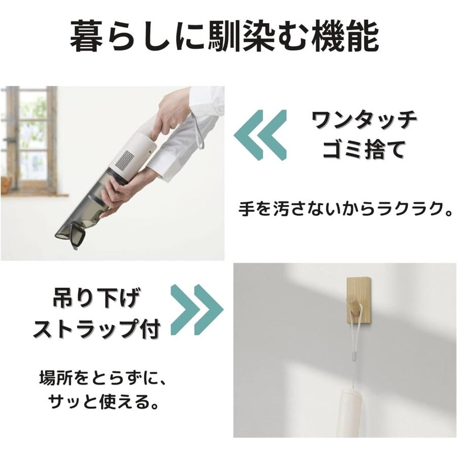 CCP CJ-DC22-BE コードレス ハンディ スティッククリーナー 充電式 ワンタッチゴミ捨て 軽量 掃除 掃除機 シーシーピー (M) | CCP | 04