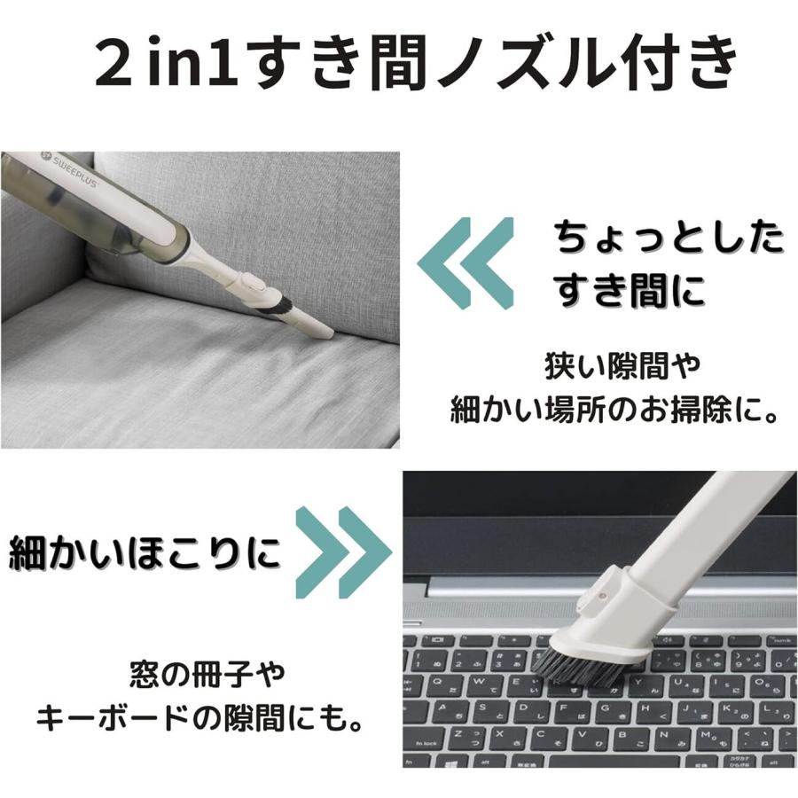 CCP CJ-DC22-BE コードレス ハンディ スティッククリーナー 充電式 ワンタッチゴミ捨て 軽量 掃除 掃除機 シーシーピー (M) | CCP | 05