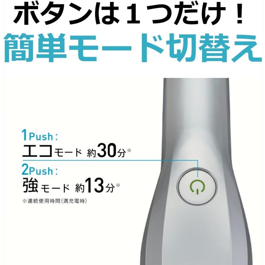 CCP CM-DC96-SV コードレス ハンディクリーナー ストロング 吊り下げ 吸引 軽量 ハンディ 掃除 掃除機 シーシーピー (M) | CCP | 03