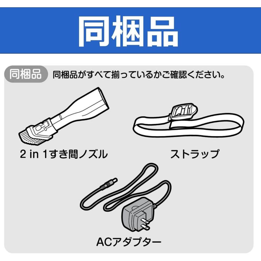 CCP CM-DC96-SV コードレス ハンディクリーナー ストロング 吊り下げ 吸引 軽量 ハンディ 掃除 掃除機 シーシーピー (M) | CCP | 07
