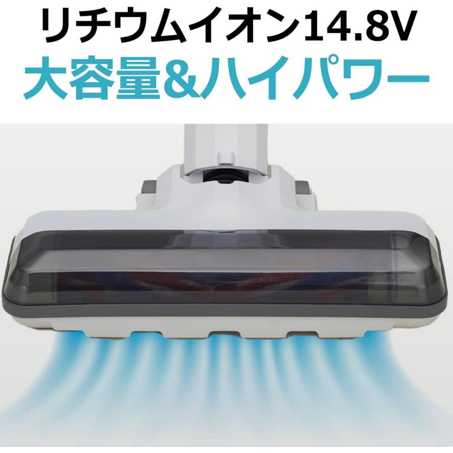 CCP CM-DC99-WH コードレス スリム クリーナー ハンディ ハイパワー 軽量 コンパクト 掃除 掃除機 車内 シーシーピー (M) | CCP | 01