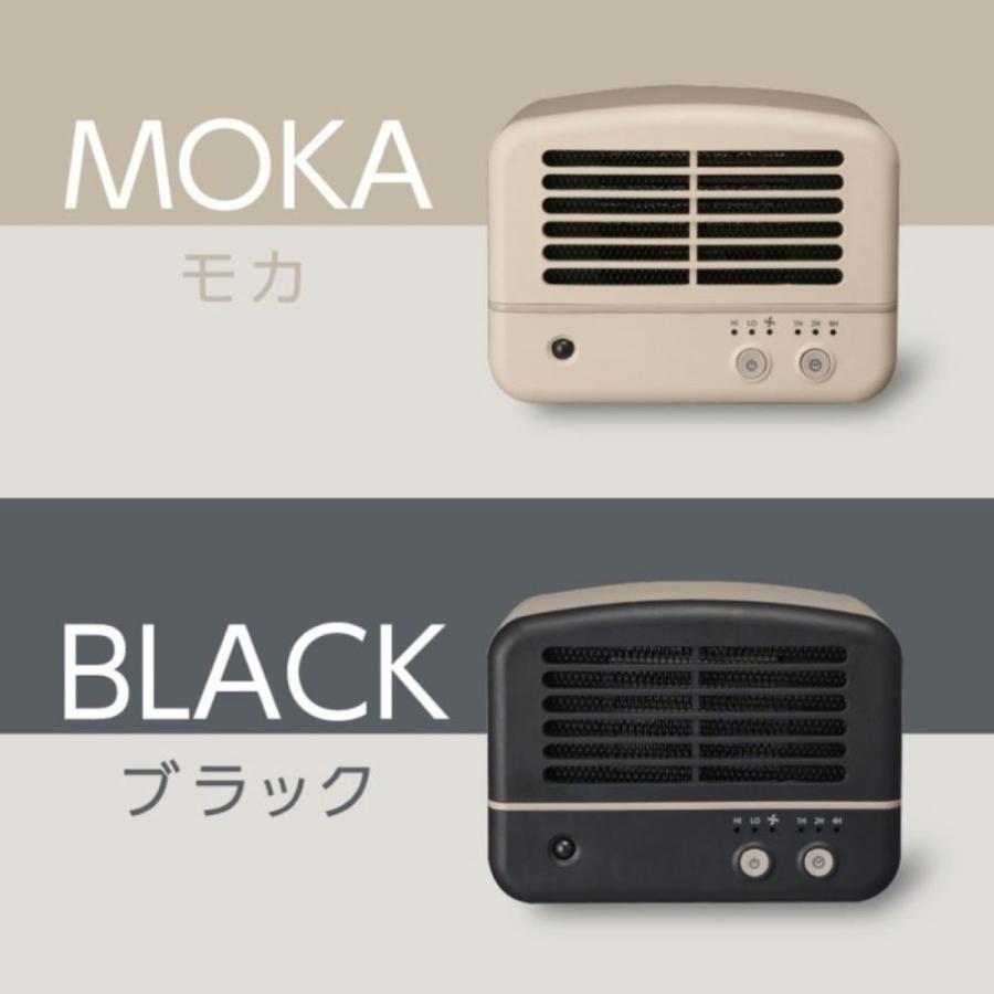 DOSHISHA CHY-063 パーソナルセラミックヒーター 600W タイマー 足元  ヒーター レトロ かわいい ドウシシャ (06) | オリオン電気（ドウシシャ） | 06