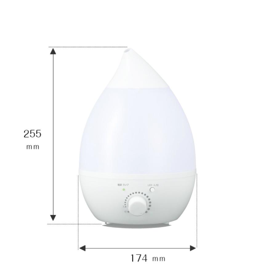 EAST EAK-160A 超音波 加湿器 容量1.6L LED グラデーション リビング 加湿 卓上 おしゃれ アズマ イースト (R) | EAST（アズマ） | 09