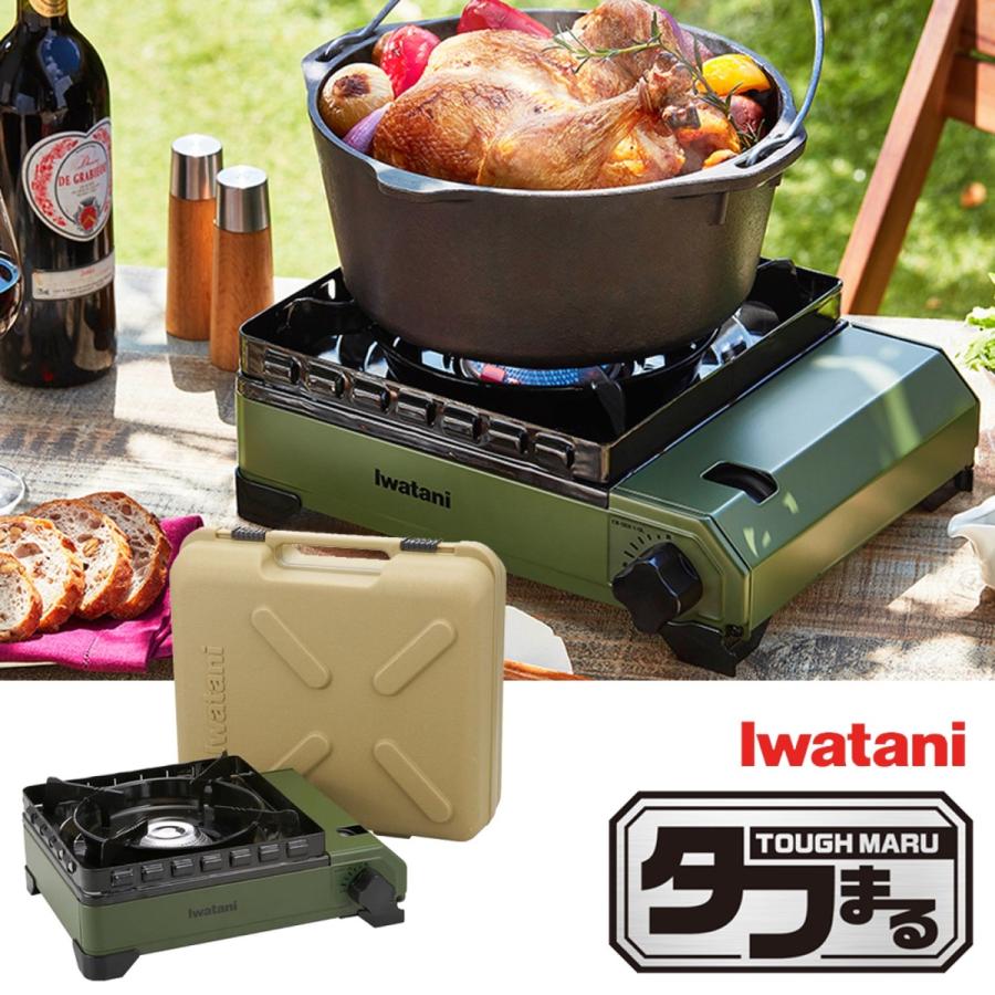 イワタニ タフまる CB-ODX-1-OL カセットフー アウトドア カセットアコンロ ガスコンロ 屋外 CB-ODX-1 岩谷産業 (R) | カセットフー
