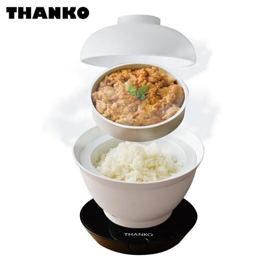 THANKO DNBRRCSWH 2段式 どんぶり型 炊飯器 自炊 0.5合 1合 一人前 ひとり用 おかず温め 丼 サンコー (08) | サンコー | 01