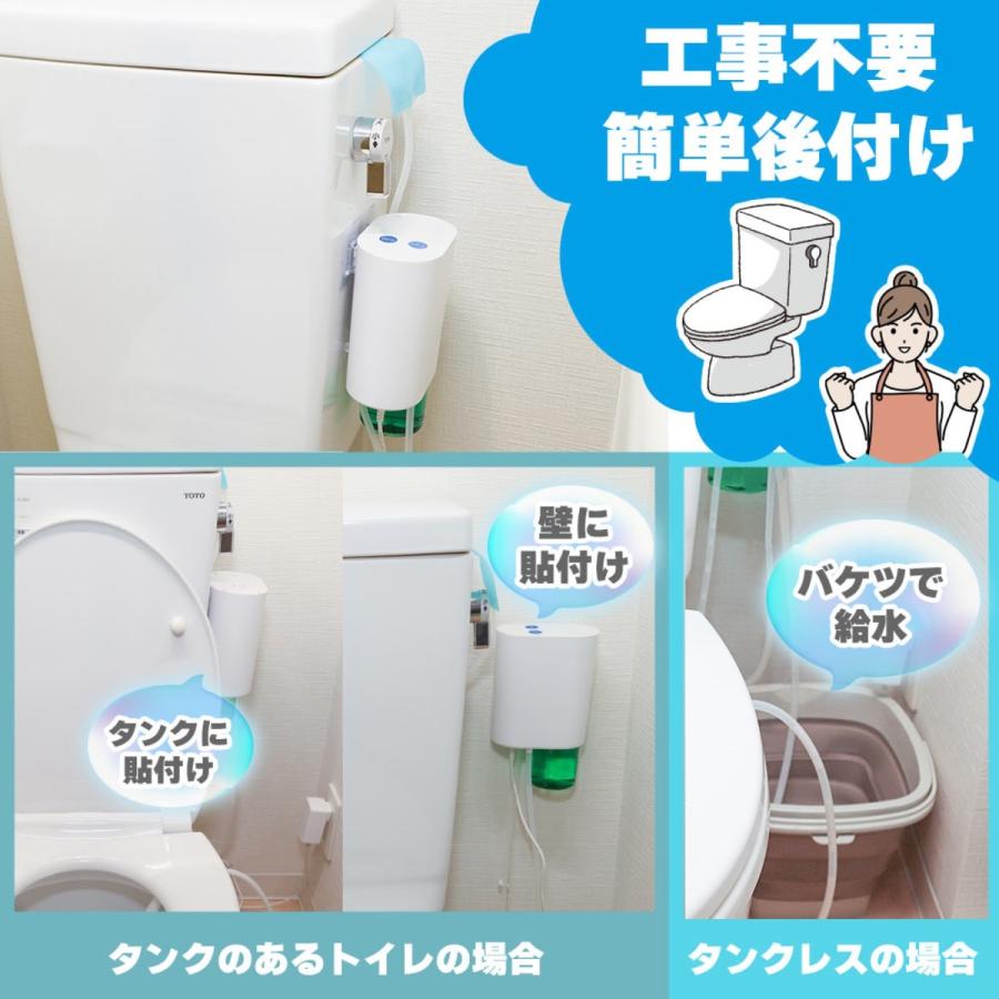 THANKO TRAWBGSWH 泡クッション 尿はね クッション トイレバブルクッション トイレ 飛び散り 洗浄機 ハネ防止 汚れ (R) | サンコー | 02