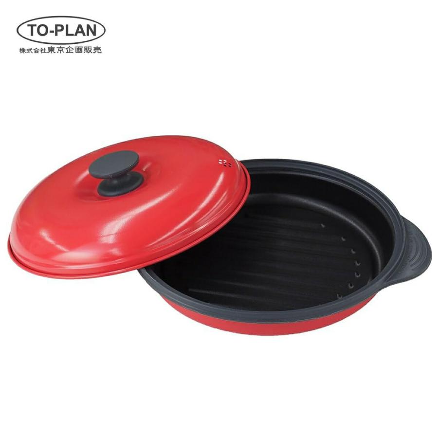 TO-PLAN TKSM-32 レンジで焼ケール 丸型 レンジ調理器 焼き魚 簡単 レンジ お肉 電子レンジ トプラン 東京企画販売 (R) | TO-PLAN