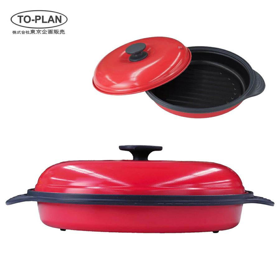 TO-PLAN TKSM-32 レンジで焼ケール 丸型 レンジ調理器 焼き魚 簡単 レンジ お肉 電子レンジ トプラン 東京企画販売 (R) | TO-PLAN | 01