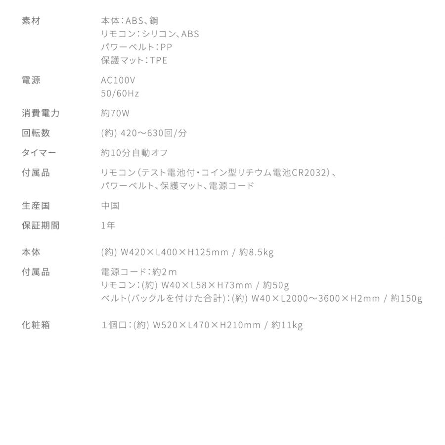 ATEX AX-HXL300 ルルド シェイプアップボード 振動 エクササイズ シェイプアップ トレーニング 体幹 アテックス (12) | アテックス | 08