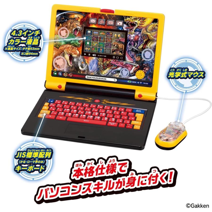 BANDAI 最強王図鑑 パソコン 動物 図鑑 プレゼント クリスマス 誕生日 プログラミング (08) | BANDAI | 01