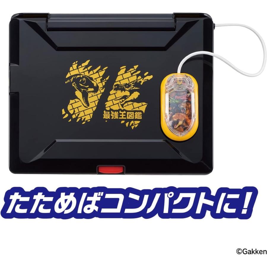 BANDAI 最強王図鑑 パソコン 動物 図鑑 プレゼント クリスマス 誕生日 プログラミング (08) | BANDAI | 02