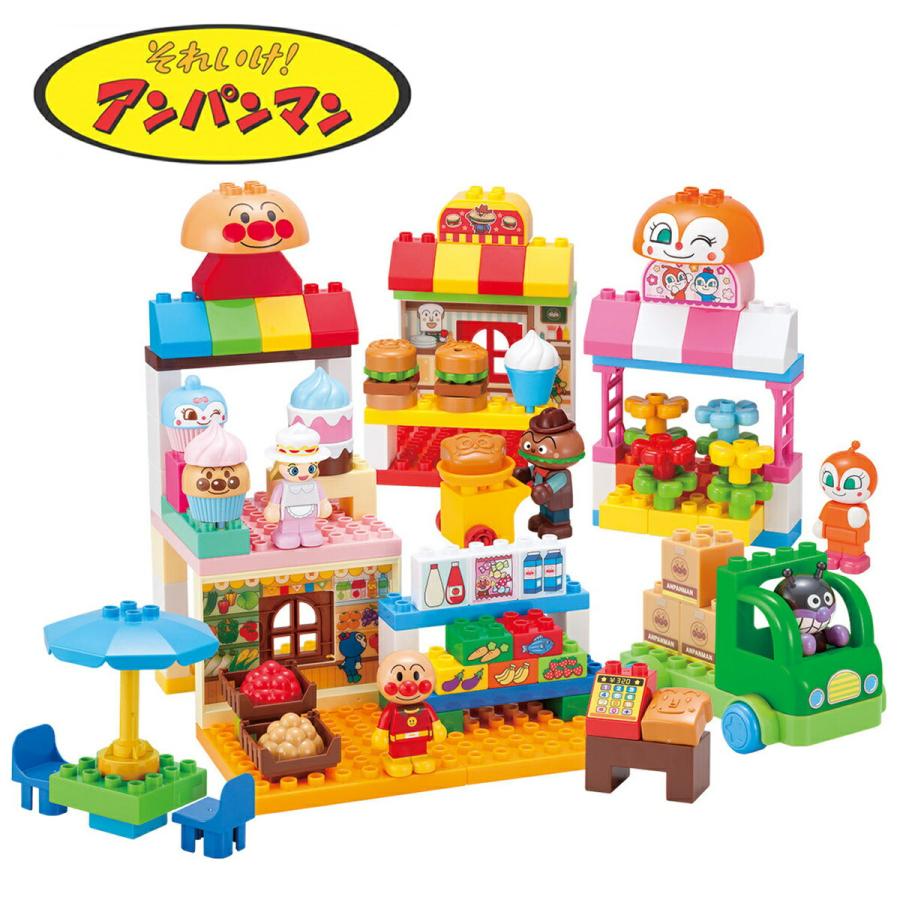 BANDAI アンパンマンとみんなのおみせ たっぷりブロックDX クリスマス 誕生日 プレゼント アンパンマン (R) | BANDAI