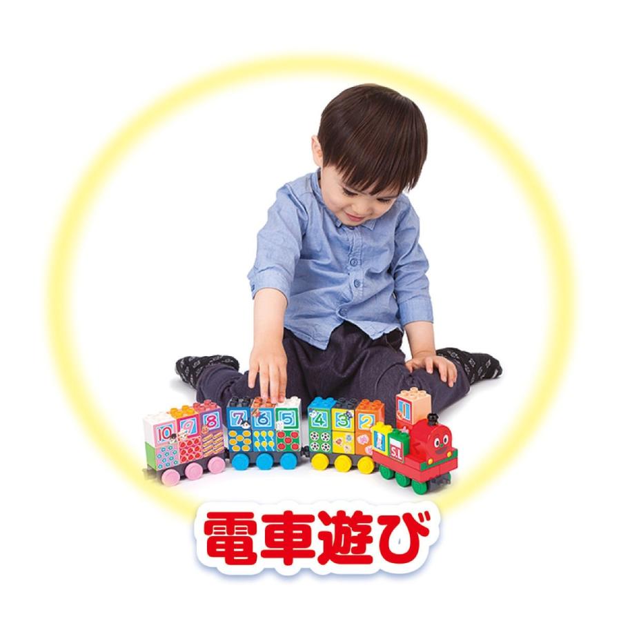 BANDAI SLマンと123! すうじブロックセット ブロック クリスマス 誕生日 プレゼント アンパンマン (R) | BANDAI | 03